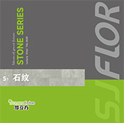 97����-����Ʒ��,Դ����������о- 2020ʯ��ϵ��