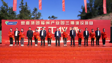 �����󼪣�97����-����Ʒ��,Դ����������ʢ����и��ݹ�ҵ԰���ڽ�����Ŀ������ʽ