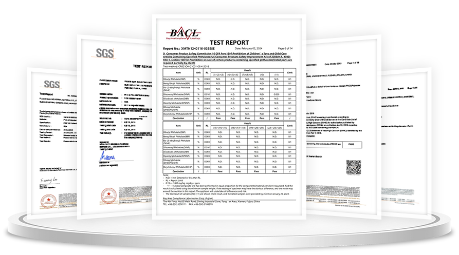 ��Ʒ������֤