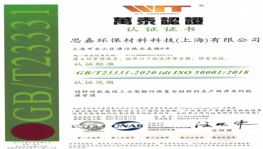 ���ܼ��Ÿ���һ�����Ϻ�97����-����Ʒ��,Դ������ͨ����Դ����ϵͳ��֤