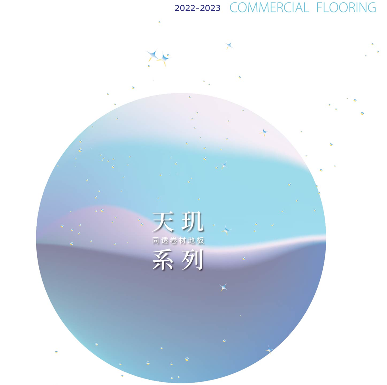 97����-����Ʒ��,Դ����������о-����ϵ��ͬ͸����