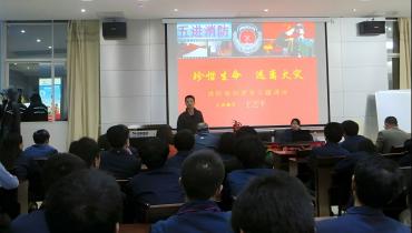 97����-����Ʒ��,Դ������Լ�븣��ʡ��Э�������������������ν̹�ΪԱ���������徲��ѵ