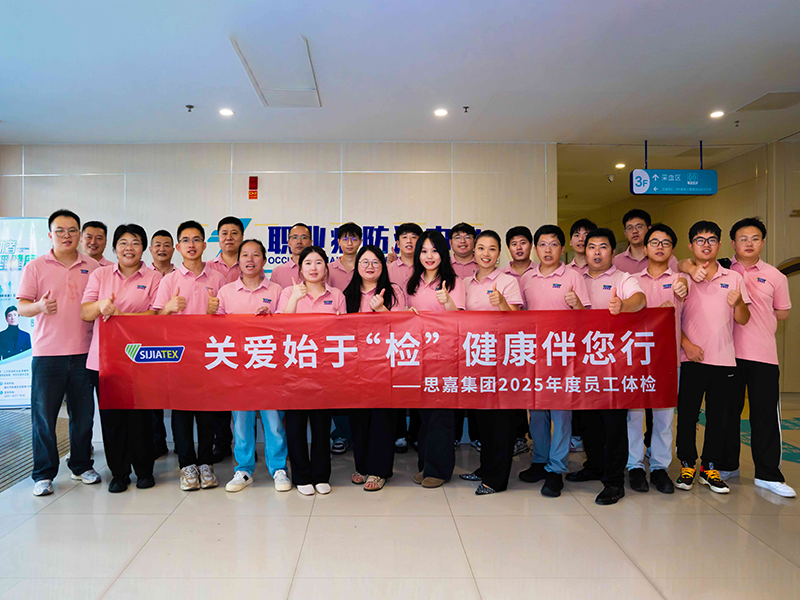 ְҵ�����徲