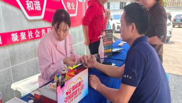 Ϊ������ �޳���Ѫ | 97����-����Ʒ��,Դ������ӻԾ������Ը��Ѫ�˶�