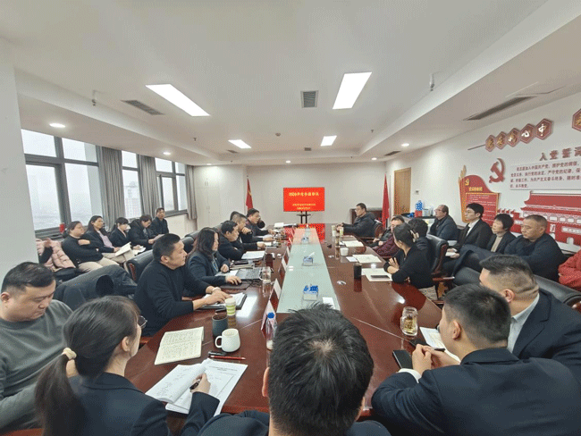 Z6·人生就是博(中国区)官方网站