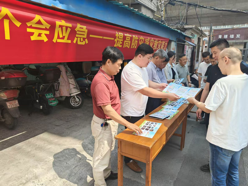 Z6·人生就是博(中国区)官方网站