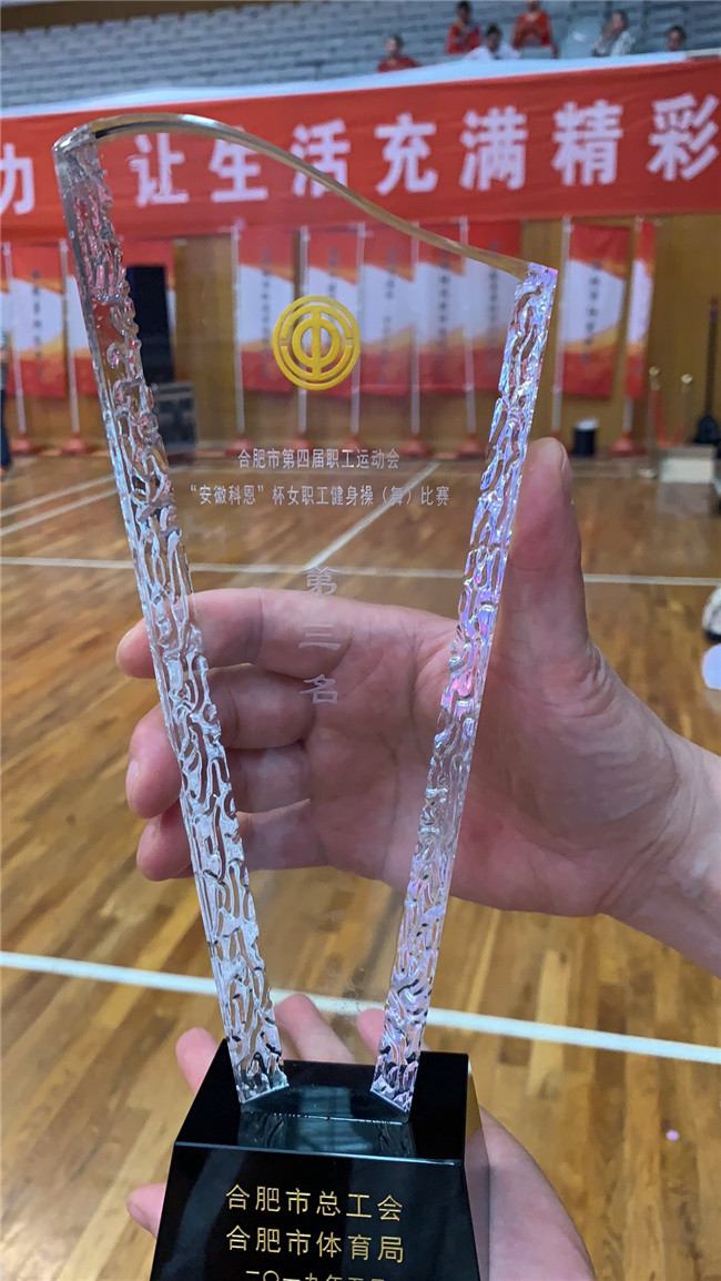 20190514164938_5918 Z6·人生就是博(中国区)官方网站