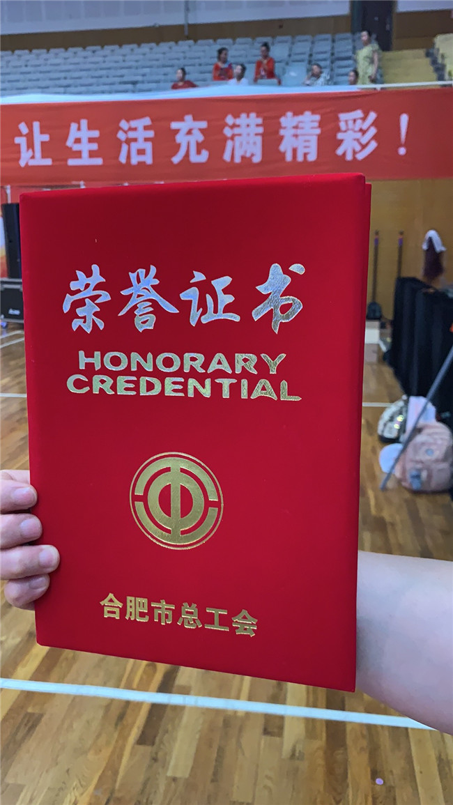 20190514165202_6872 Z6·人生就是博(中国区)官方网站