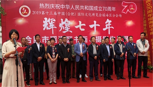 20191203092912_1920 Z6·人生就是博(中国区)官方网站