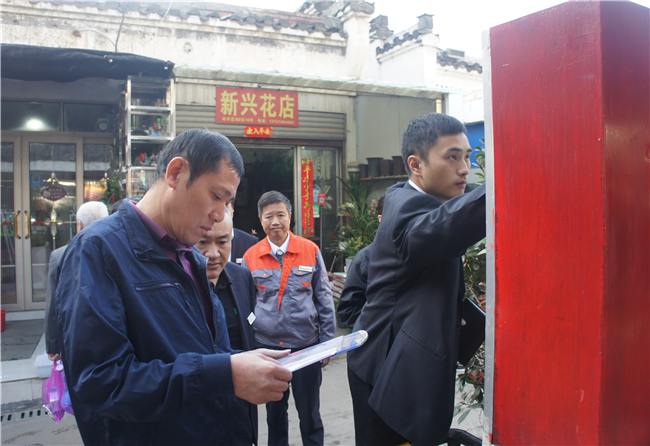 20191210151629_2763 Z6·人生就是博(中国区)官方网站