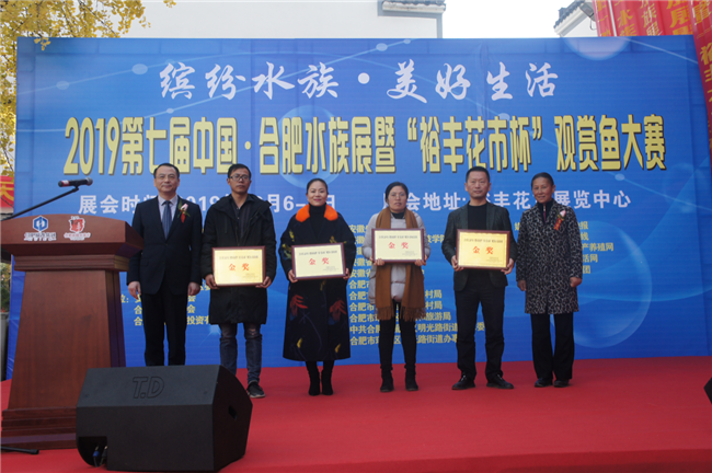 20191219093354_4761 Z6·人生就是博(中国区)官方网站
