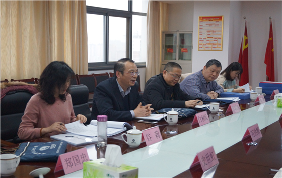 20200113091234_6534 Z6·人生就是博(中国区)官方网站