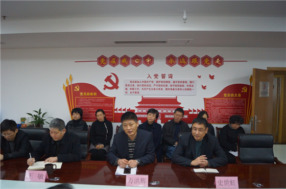 20200113091253_0968 Z6·人生就是博(中国区)官方网站