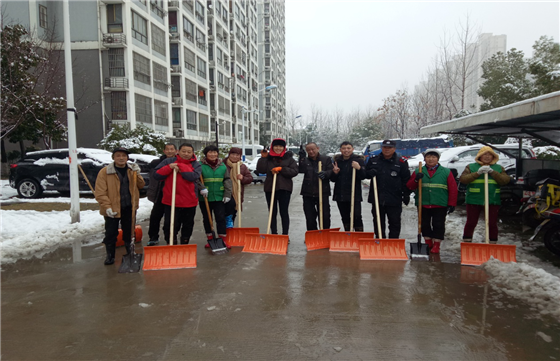 20200113093701_9573 Z6·人生就是博(中国区)官方网站