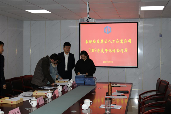 20200114153139_6541 Z6·人生就是博(中国区)官方网站