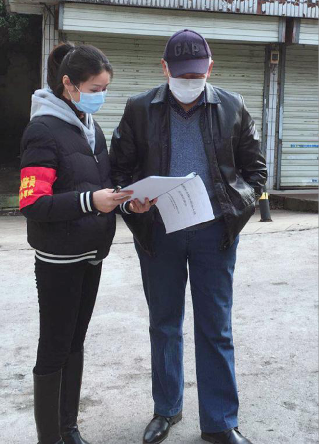 20200214222101_4219 Z6·人生就是博(中国区)官方网站