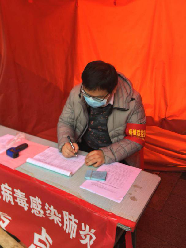 20200214222144_9217 Z6·人生就是博(中国区)官方网站