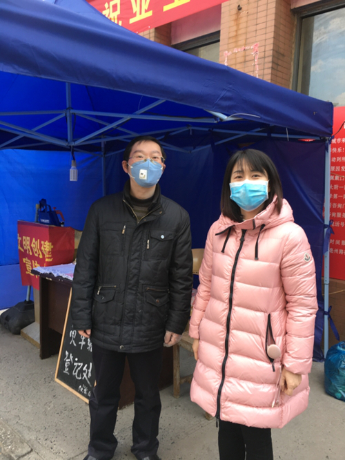 20200215192004_4058 Z6·人生就是博(中国区)官方网站