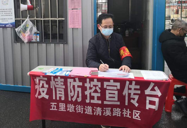 20200216123226_6249 Z6·人生就是博(中国区)官方网站