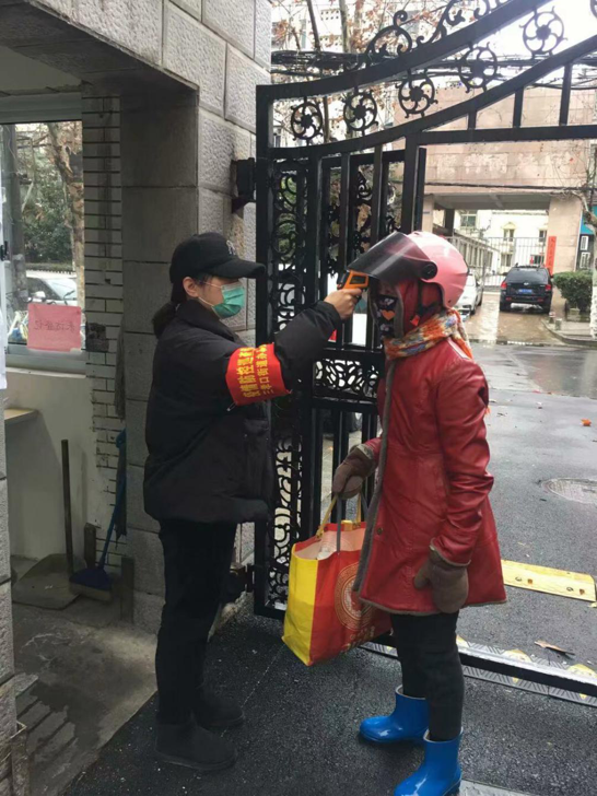20200216123335_9999 Z6·人生就是博(中国区)官方网站