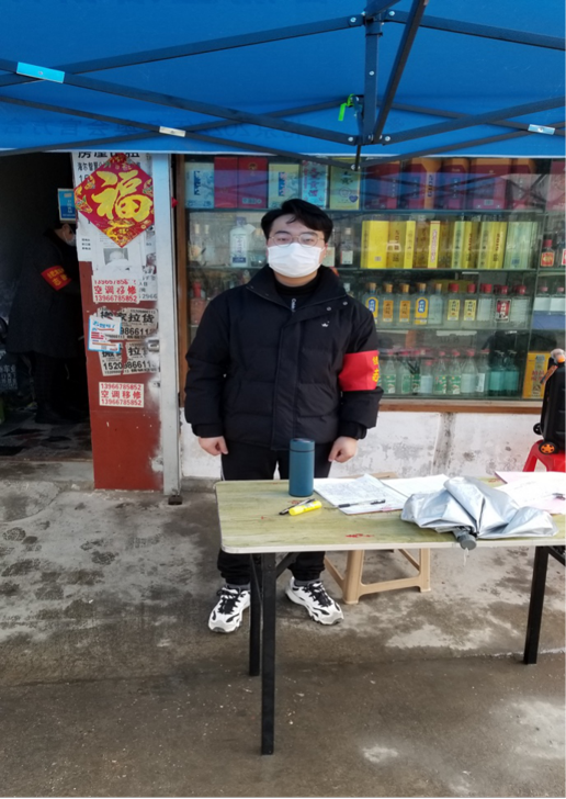 20200216202900_7963 Z6·人生就是博(中国区)官方网站
