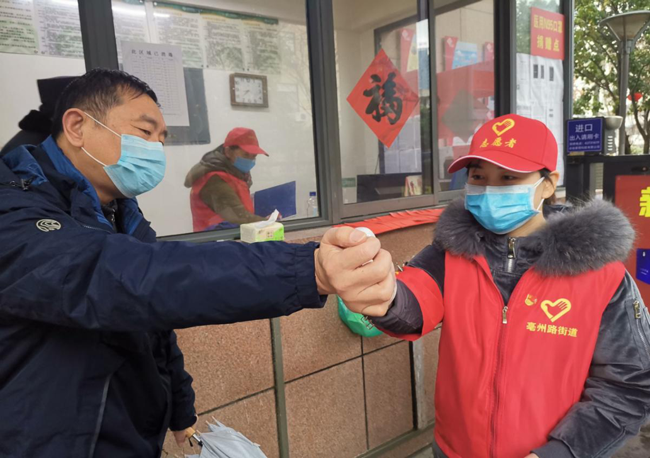 20200220161935_0459 Z6·人生就是博(中国区)官方网站
