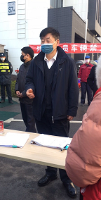 20200224105847_9369 Z6·人生就是博(中国区)官方网站