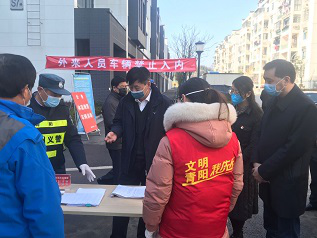 20200224105936_8901 Z6·人生就是博(中国区)官方网站