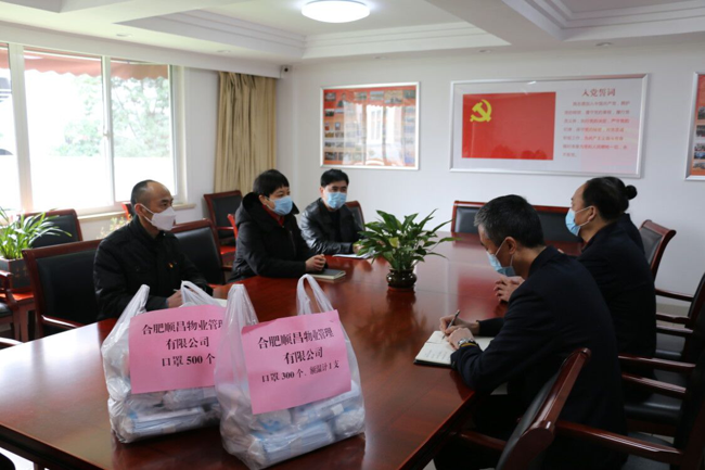 20200304010159_2489 Z6·人生就是博(中国区)官方网站