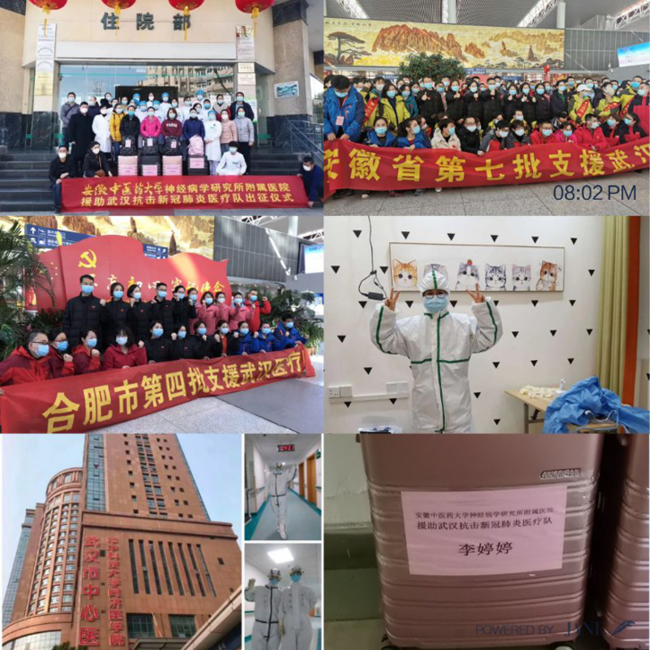 20200304170910_6720 Z6·人生就是博(中国区)官方网站