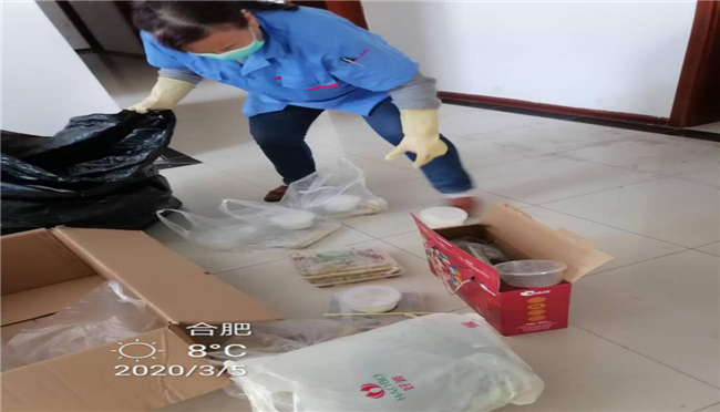 20200306103356_3281 Z6·人生就是博(中国区)官方网站