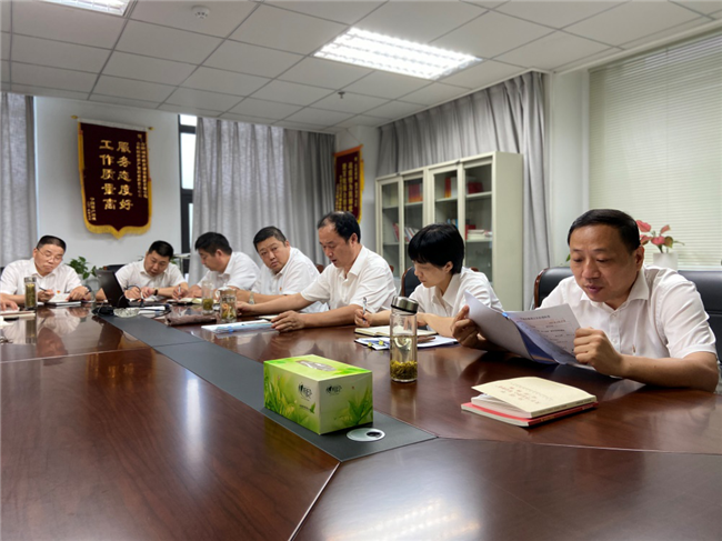 Z6·人生就是博(中国区)官方网站