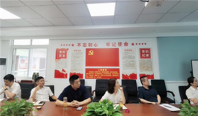 Z6·人生就是博(中国区)官方网站
