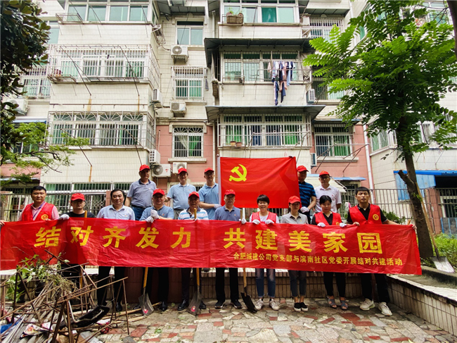 20200730145334_4114 Z6·人生就是博(中国区)官方网站