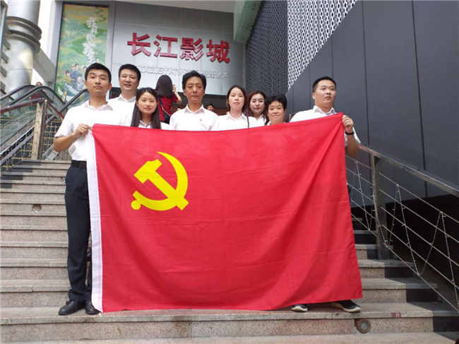 20200909085101_7698 Z6·人生就是博(中国区)官方网站