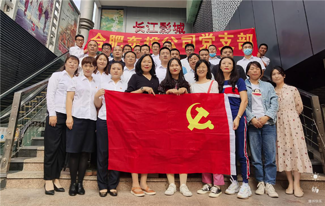 20200923165045_8534 Z6·人生就是博(中国区)官方网站