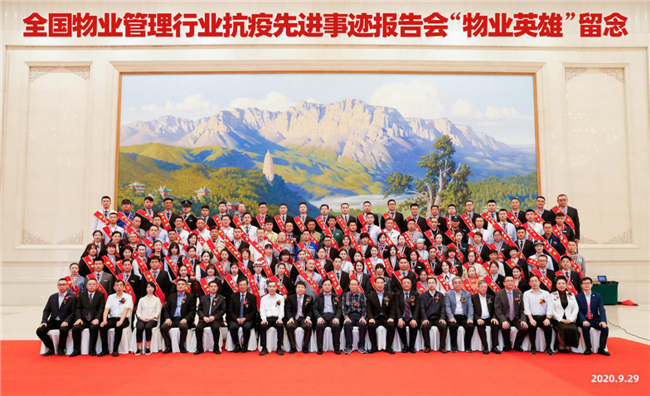 20201012152221_9265 Z6·人生就是博(中国区)官方网站