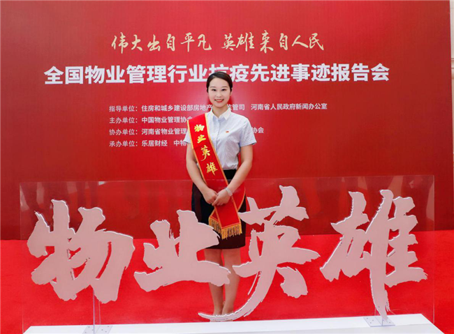 20201012152259_6142 Z6·人生就是博(中国区)官方网站