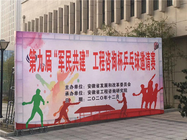 20201230092000_1444 Z6·人生就是博(中国区)官方网站