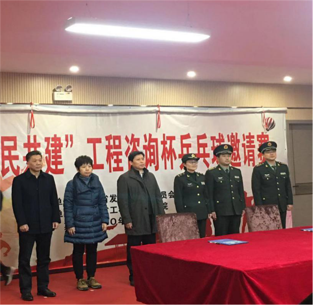 20201230092114_4569 Z6·人生就是博(中国区)官方网站