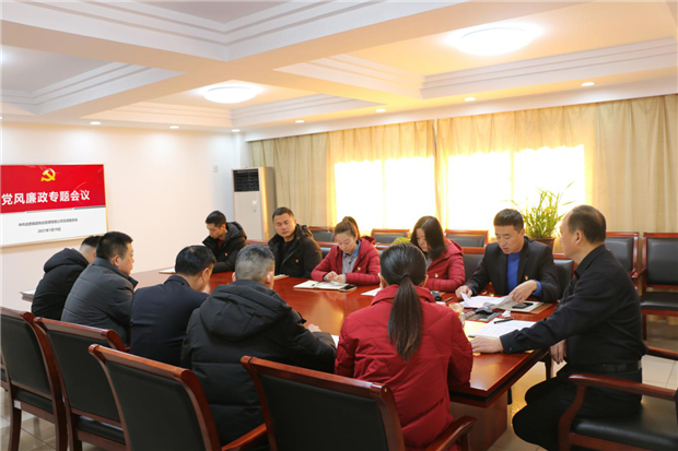 20210127172011_9239 Z6·人生就是博(中国区)官方网站