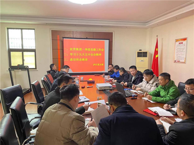 20210129095800_9705 Z6·人生就是博(中国区)官方网站