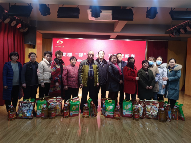 20210209113254_6550 Z6·人生就是博(中国区)官方网站