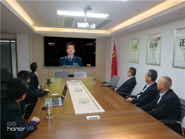 20210329103250_4665 Z6·人生就是博(中国区)官方网站