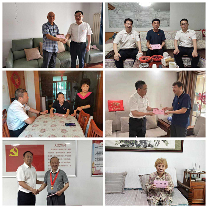 20210702164443_8279 Z6·人生就是博(中国区)官方网站
