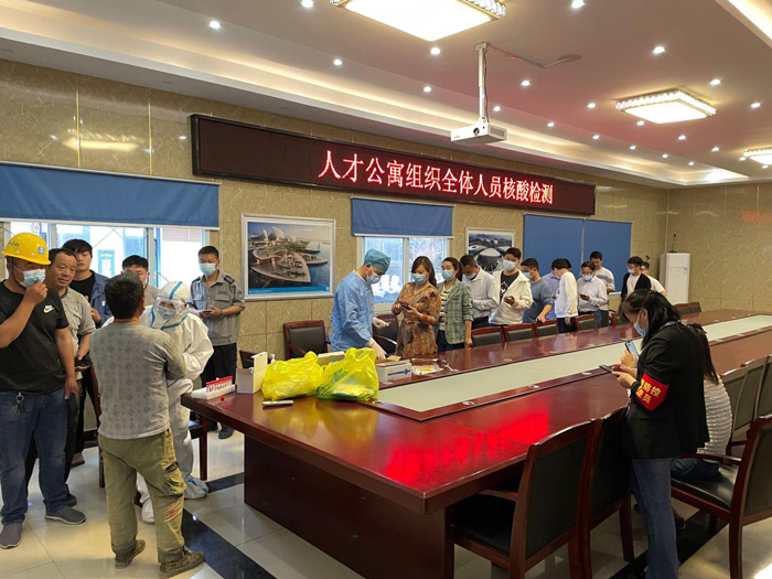 Z6·人生就是博(中国区)官方网站
