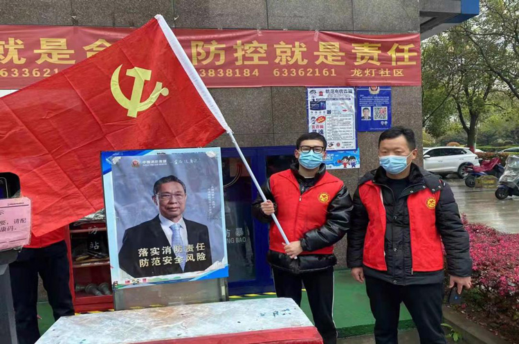Z6·人生就是博(中国区)官方网站
