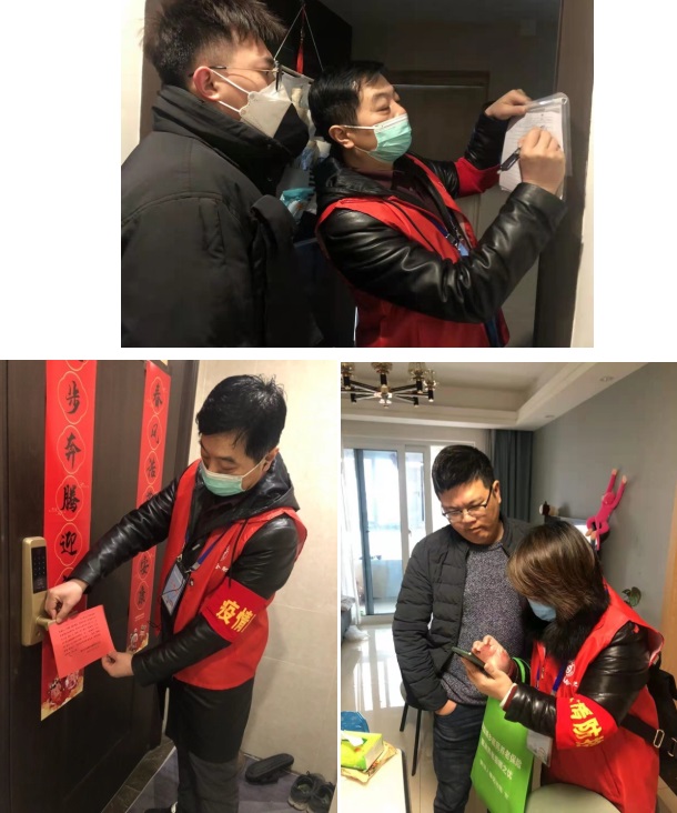 Z6·人生就是博(中国区)官方网站