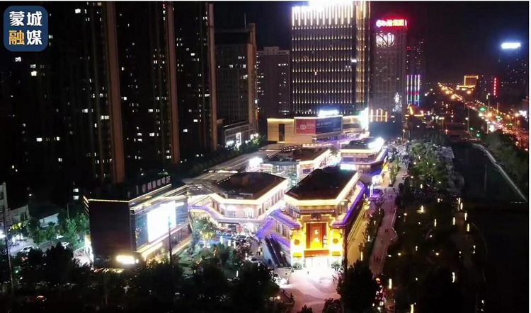 20220704165105_0547 Z6·人生就是博(中国区)官方网站