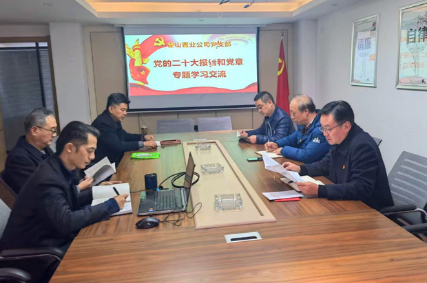 Z6·人生就是博(中国区)官方网站